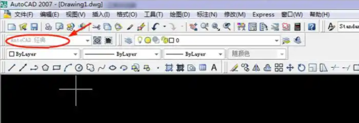 CAD2012许可已过期怎么办？2012版本激活方法_图示1